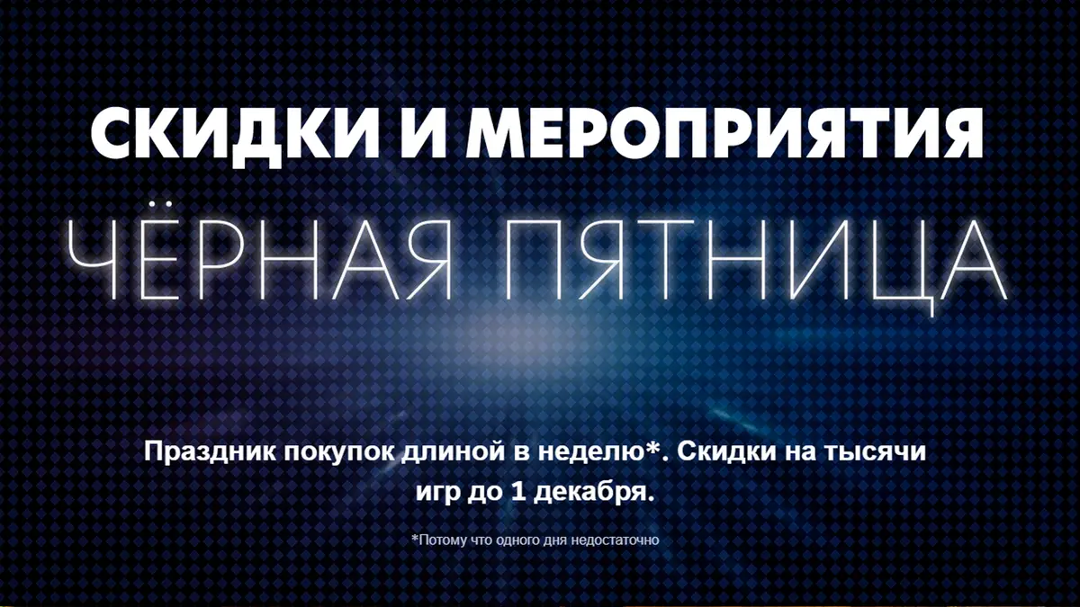 Без имени-1.png