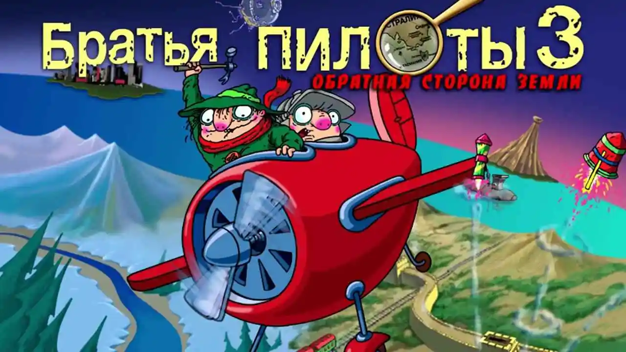Фоновое изображение