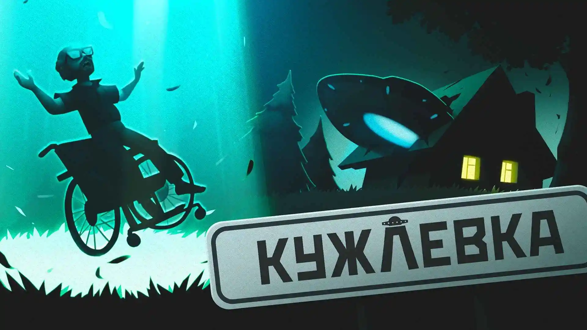 Фоновое изображение
