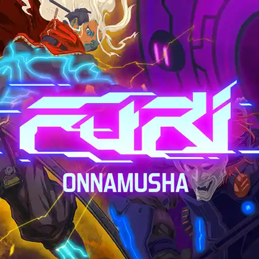Купить Furi - Onnamusha - изображение