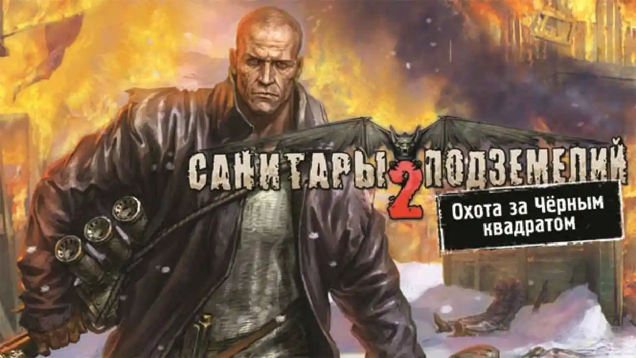 Фоновое изображение