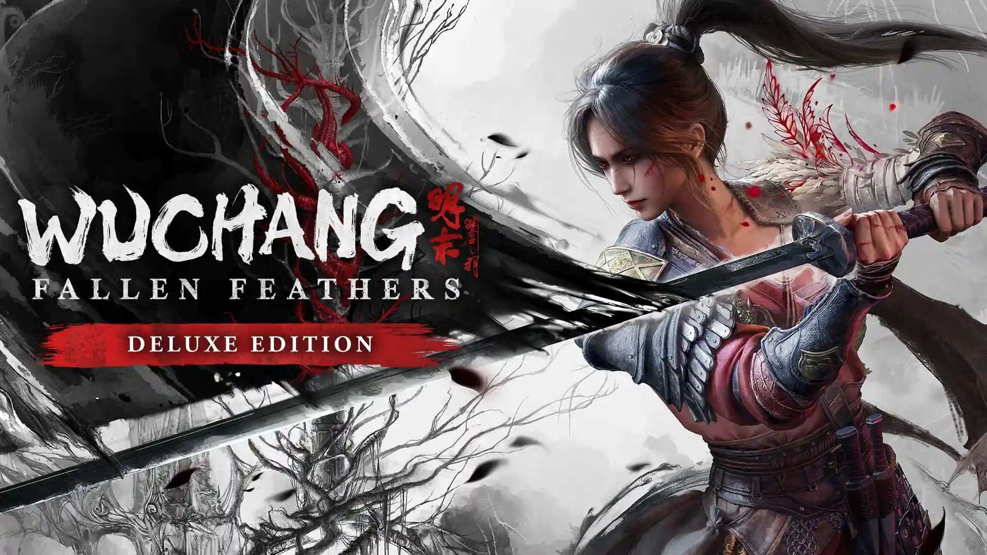 Фоновое изображение