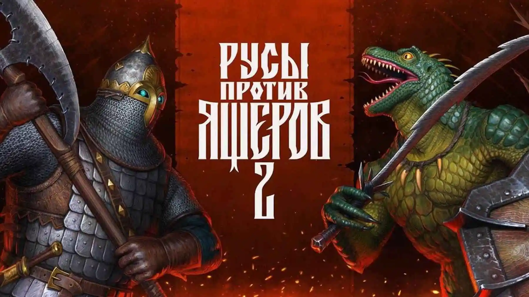 Фоновое изображение