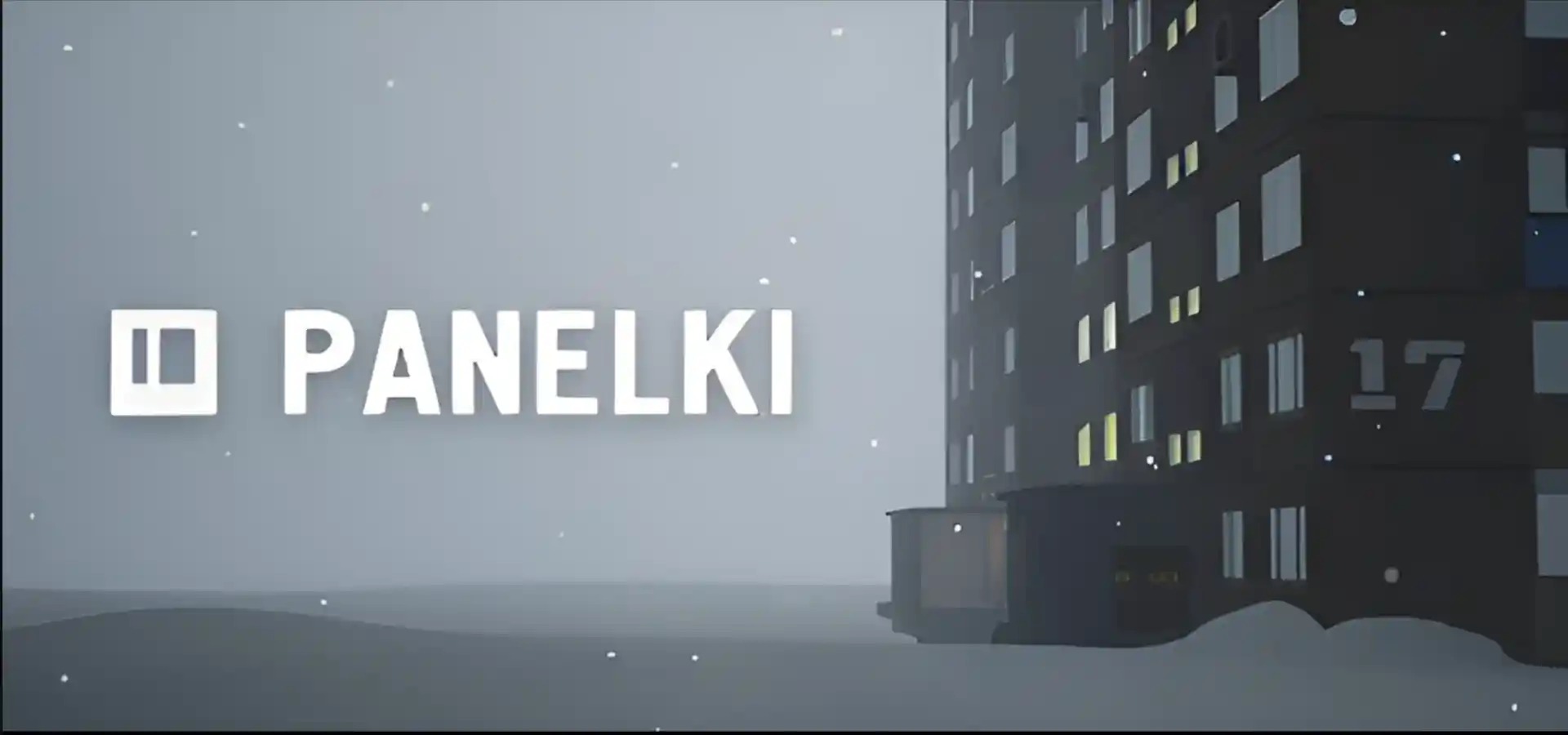 Фоновое изображение