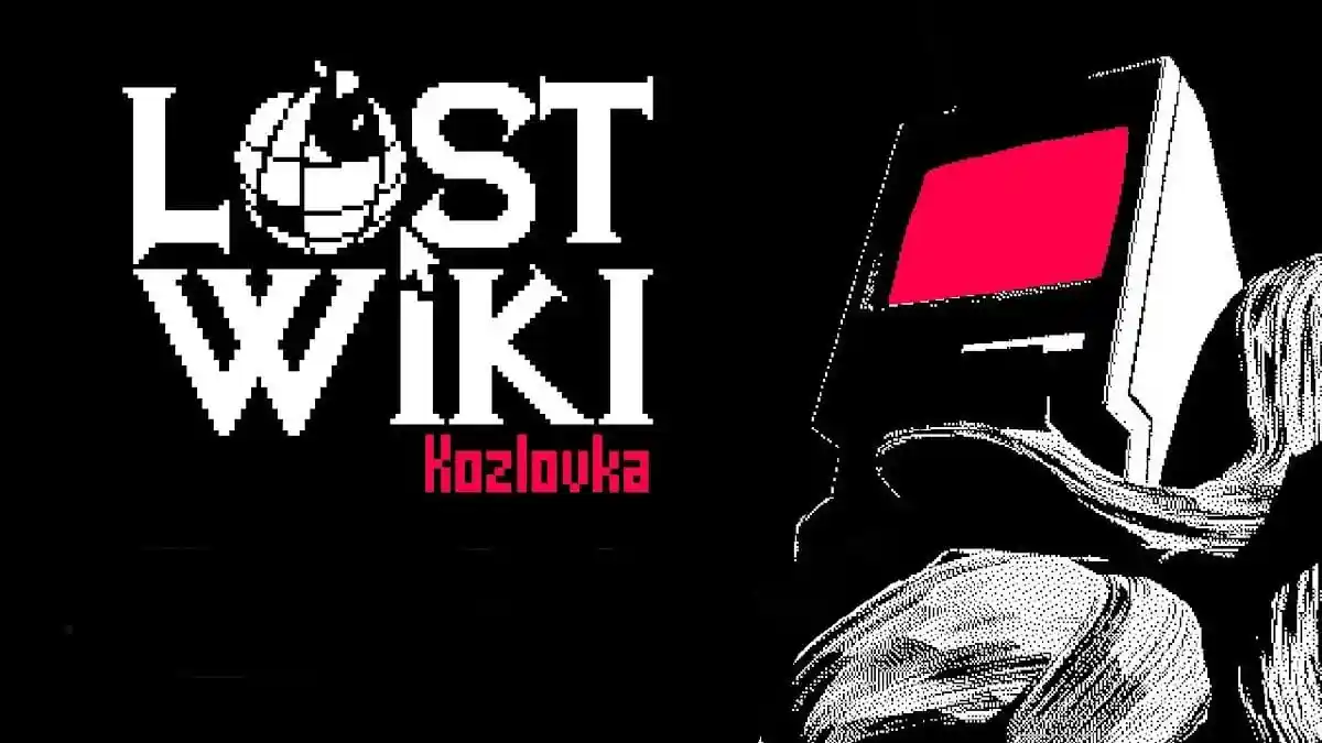 Фоновое изображение