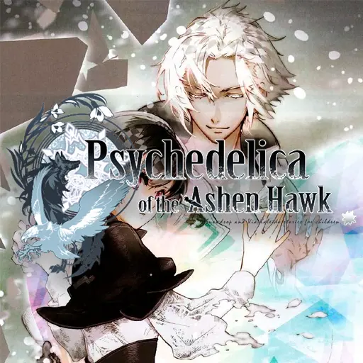 Купить Psychedelica of the Ashen Hawk - изображение