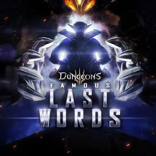 Купить Dungeons 3 - Famous Last Words - изображение