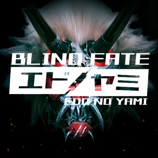 Купить Blind Fate: Edo no Yami - изображение