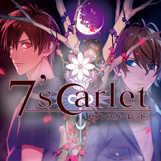 Купить 7'scarlet - изображение