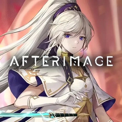Купить Afterimage - изображение