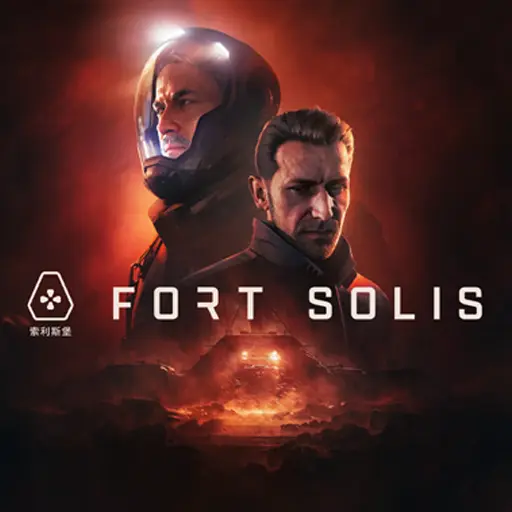 Купить Fort Solis - изображение