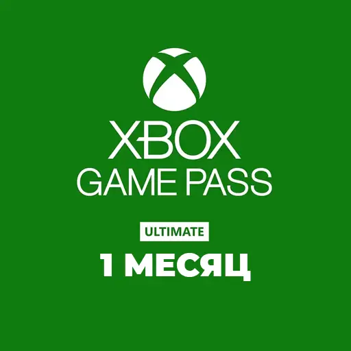 Купить Xbox Game Pass Ultimate на 1 месяц (Индия) - изображение