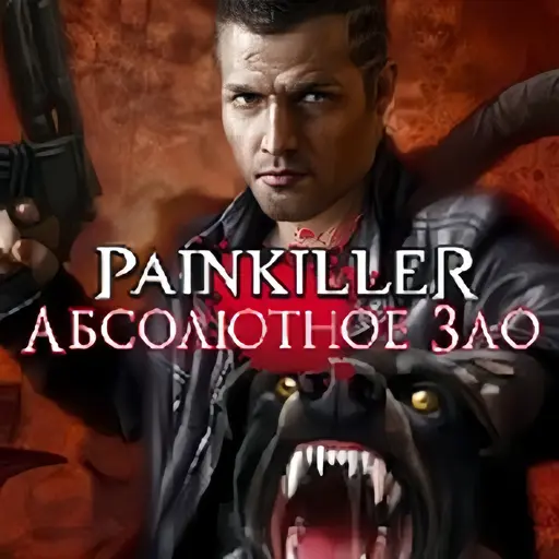 Купить Painkiller: Recurring Evil - изображение