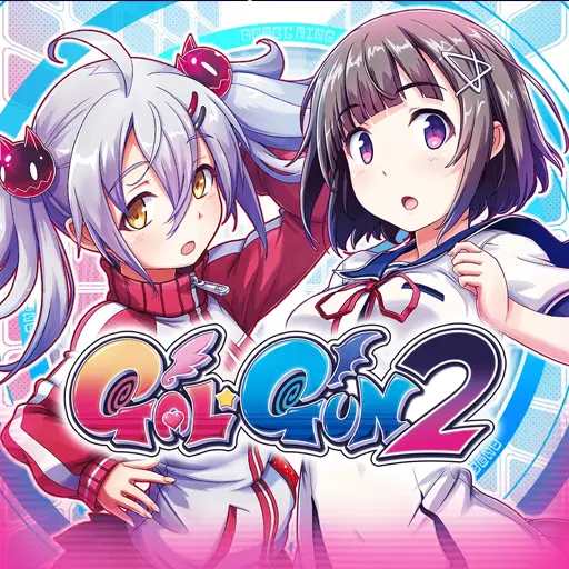 Купить Gal*Gun 2 - изображение