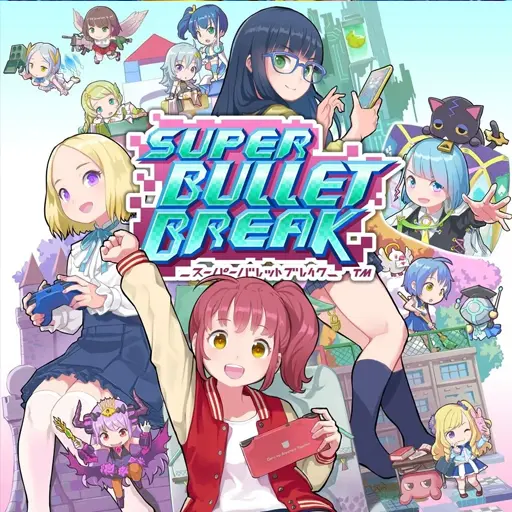 Купить Super Bullet Break - изображение
