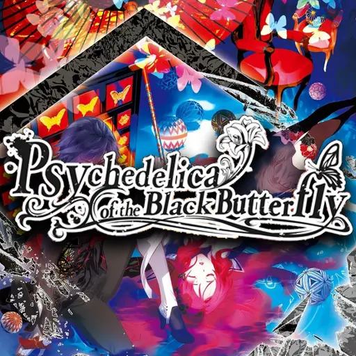 Купить Psychedelica of the Black Butterfly - изображение