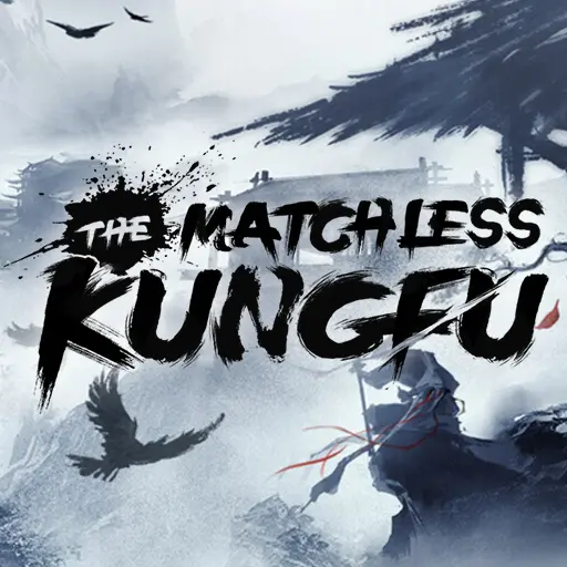 Купить The Matchless KungFu - изображение