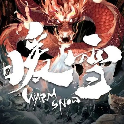 Купить Warm Snow - изображение