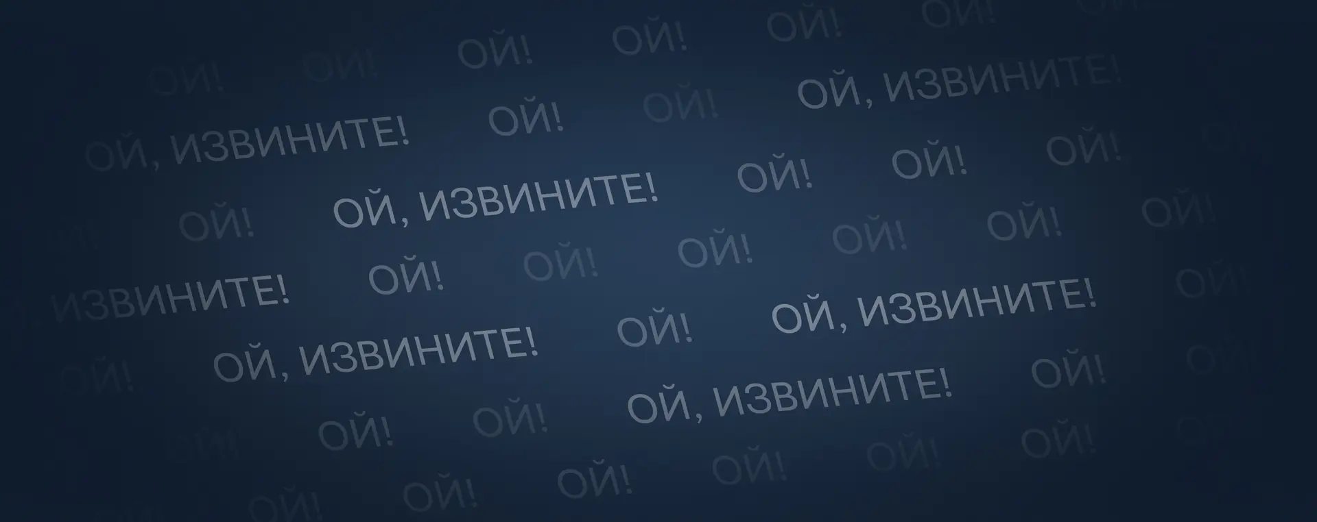 Недоступные в RU Steam