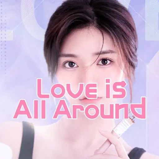 Купить Love Is All Around - изображение