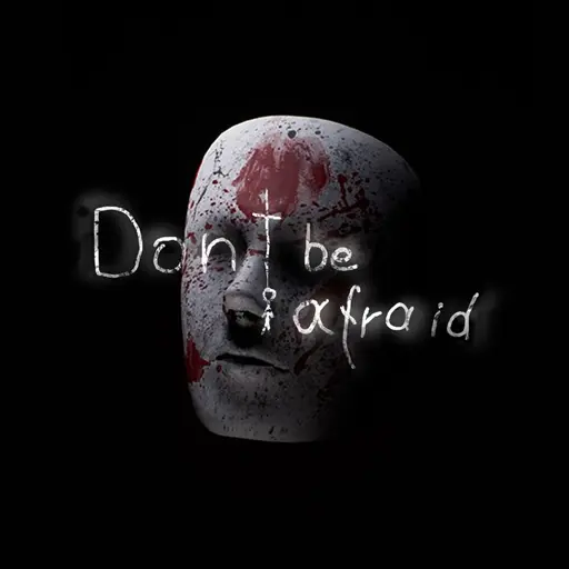 Купить Don't Be Afraid - изображение