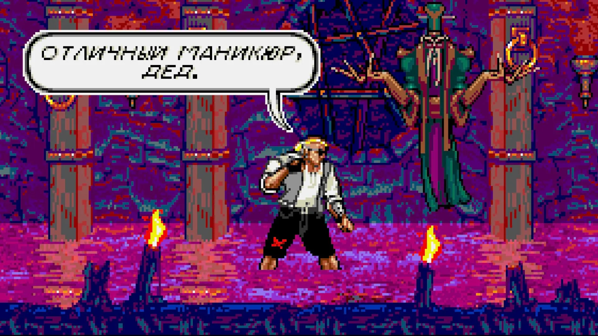 Мазохизм. Как упоротая Comix Zone стала легендой - изображение