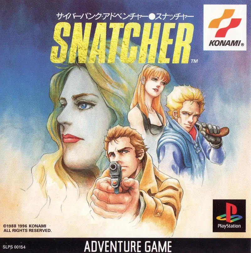 Лучшие игры всех времён. Часть 10. Snatcher. КиберКодзима - изображение
