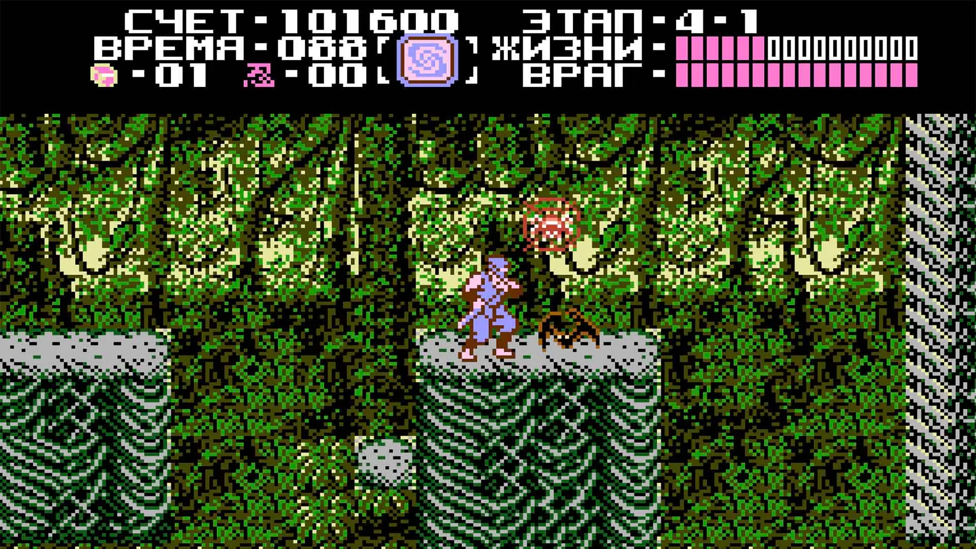 Мазохизм. Ninja Gaiden. Заманит и вздрючит - изображение