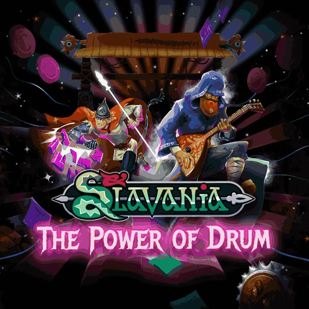 Купить Slavania — Сила Драма - изображение