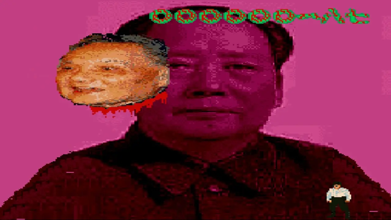 Худшие игры всех времён. Часть 8. Hong Kong 97 - изображение