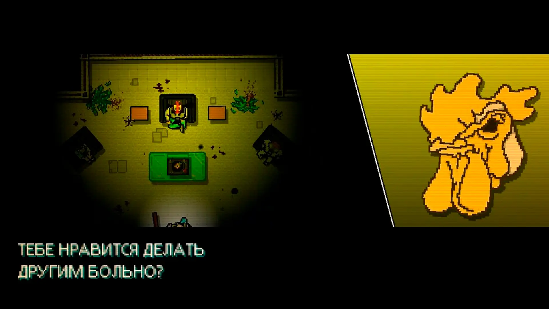 Сочнейшая индюшка. Боремся с обществом потребления в Hotline Miami - изображение