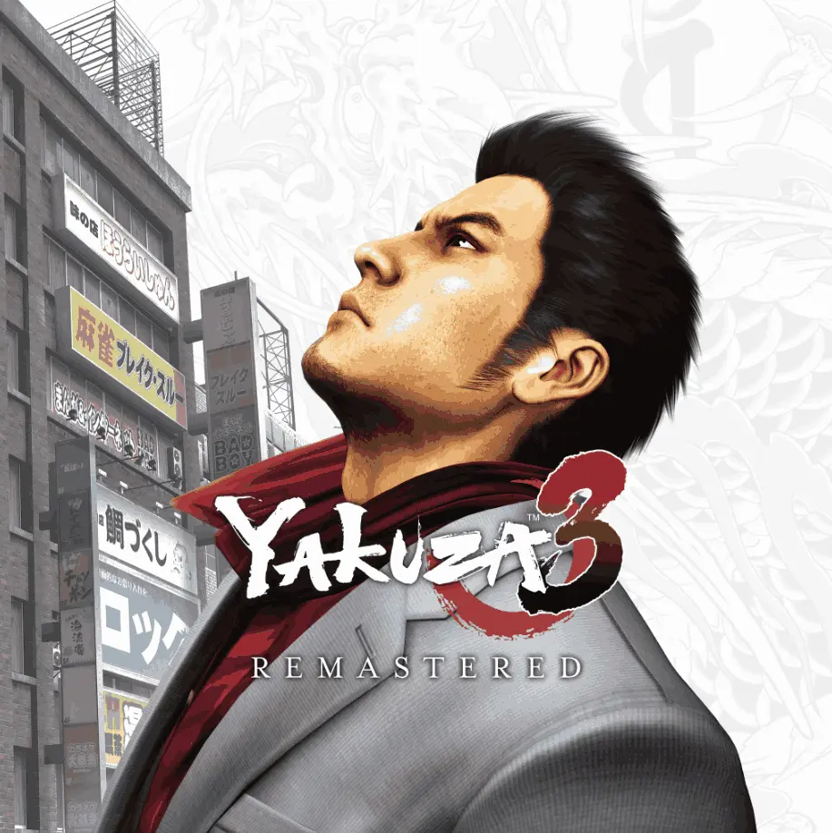 Купить Yakuza 3 Remastered - изображение