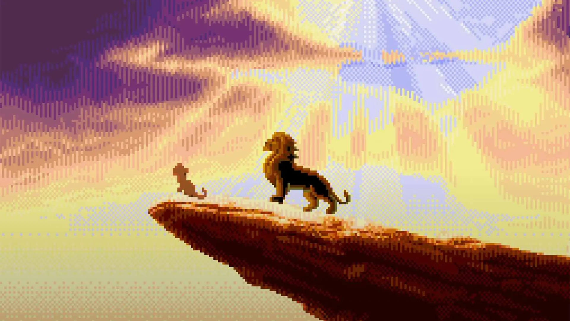 Мазохизм. The Lion King. Хардкора Матата - изображение
