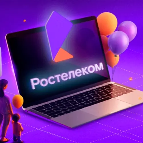 Без имени-2.png