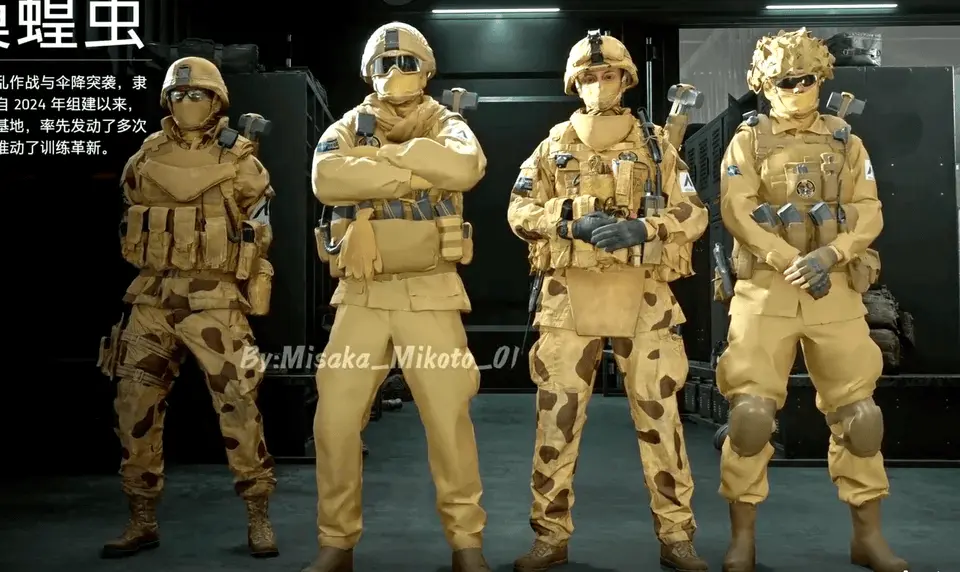 В сети появились изображения скинов из Battlefield 6 - изображение