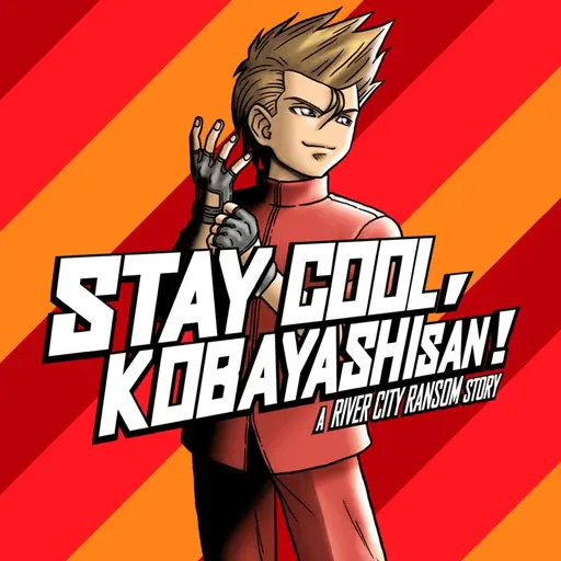 Купить STAY COOL, KOBAYASHI-SAN!: A RIVER CITY RANSOM STORY - изображение