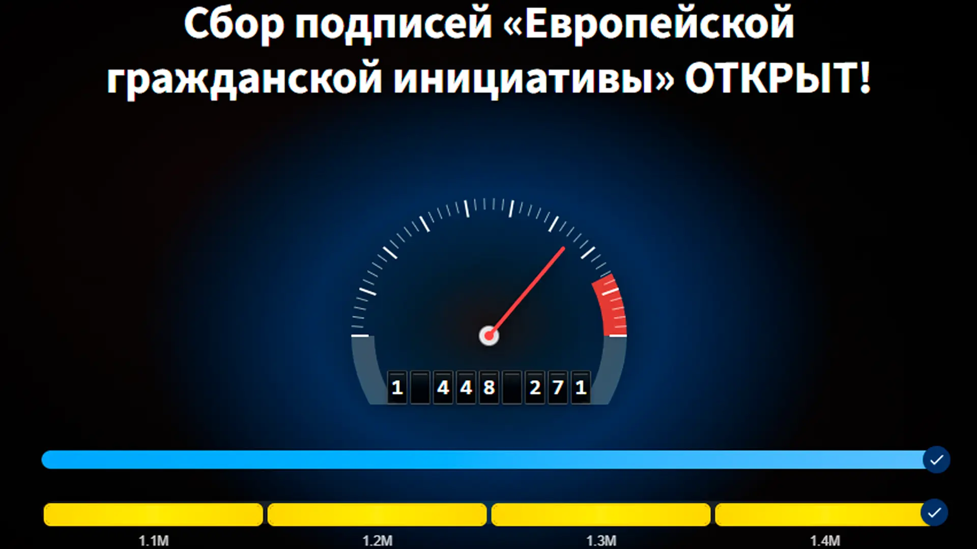 Без имени-1.png