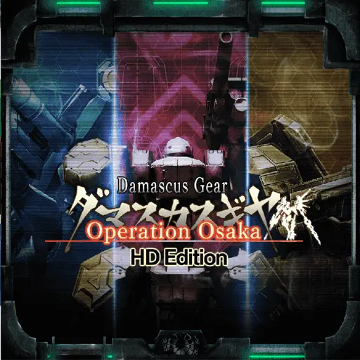 Купить Damascus Gear Operation Osaka HD Edition - изображение