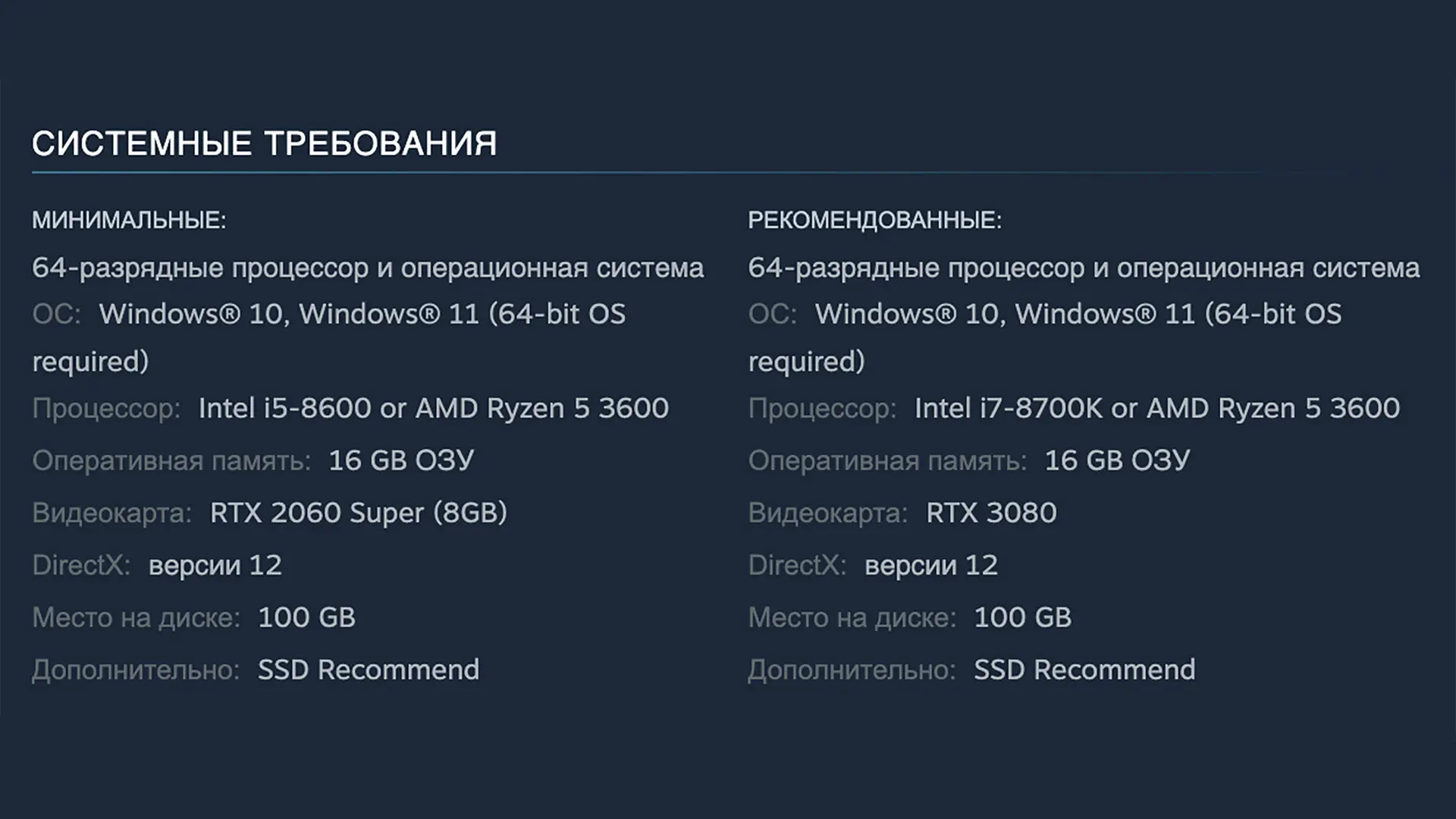 Обзор Metal Gear Solid Delta: Snake Eater. Геймплей, графика, секреты - изображение