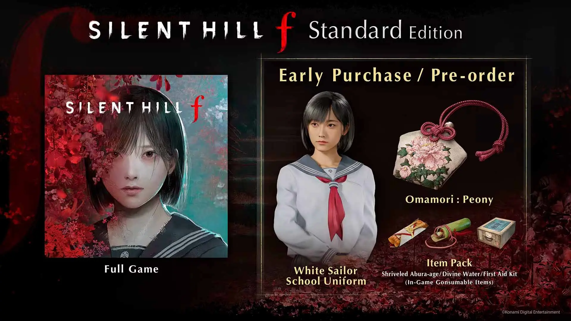 Silent Hill f: выбираем издание и проверяем ПК - изображение
