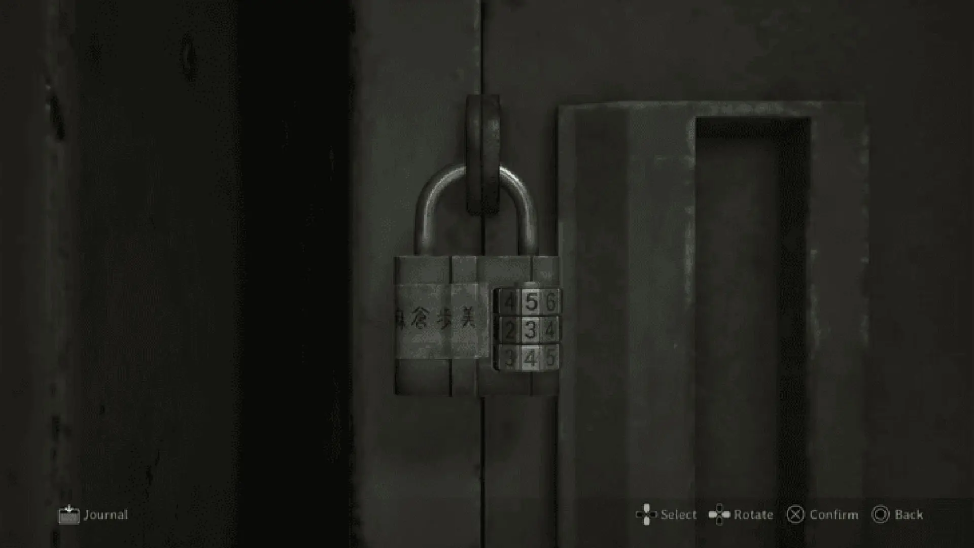Silent Hill f. Прохождение Эбисугаоки. Часть 3 - изображение