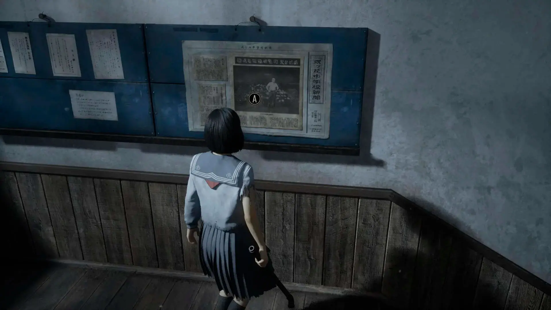 Silent Hill f. Загадка с лестницей и ключ от второго этажа школы - изображение