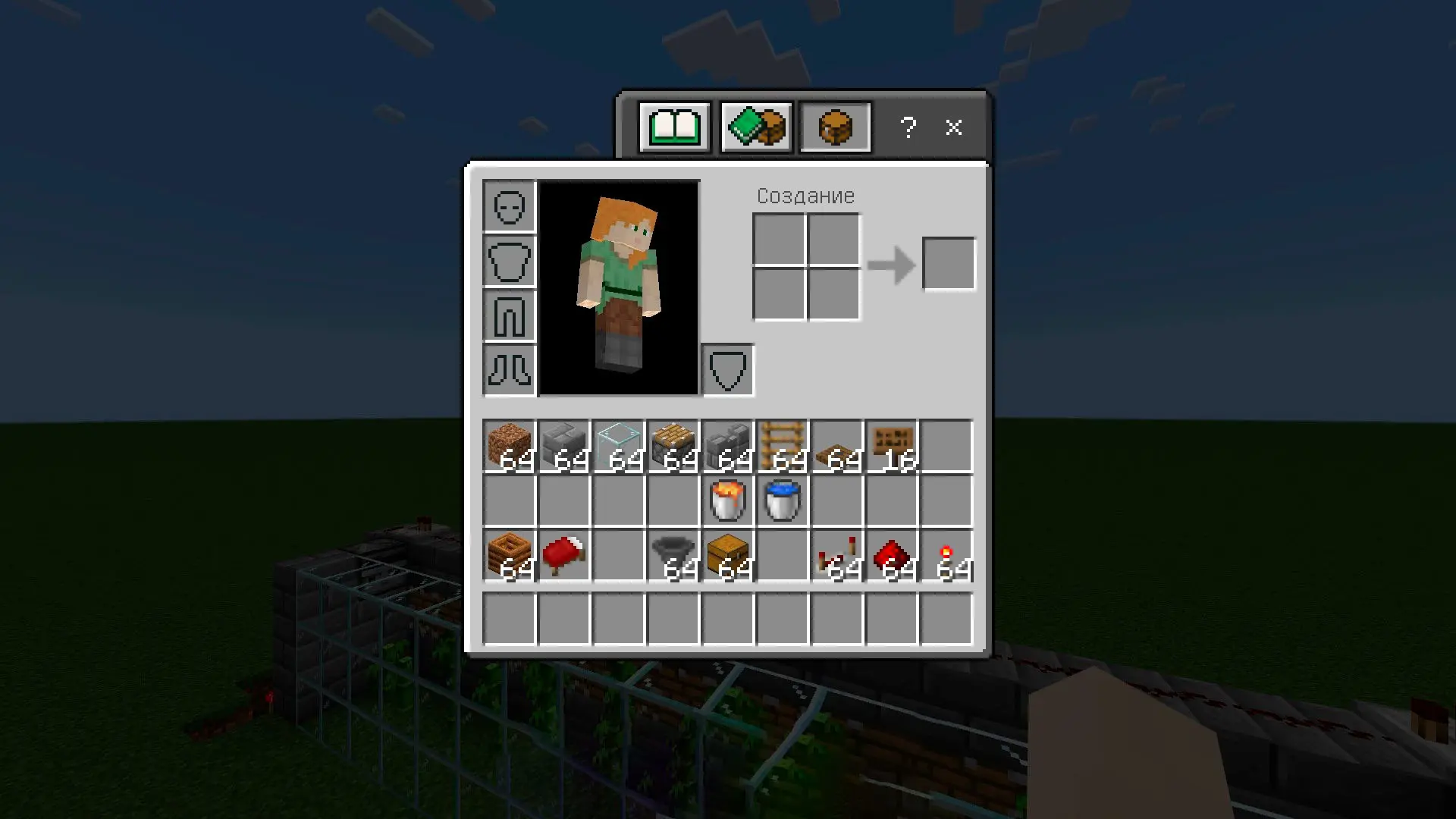 Minecraft. Как построить ферму железа: рабочая схема - изображение