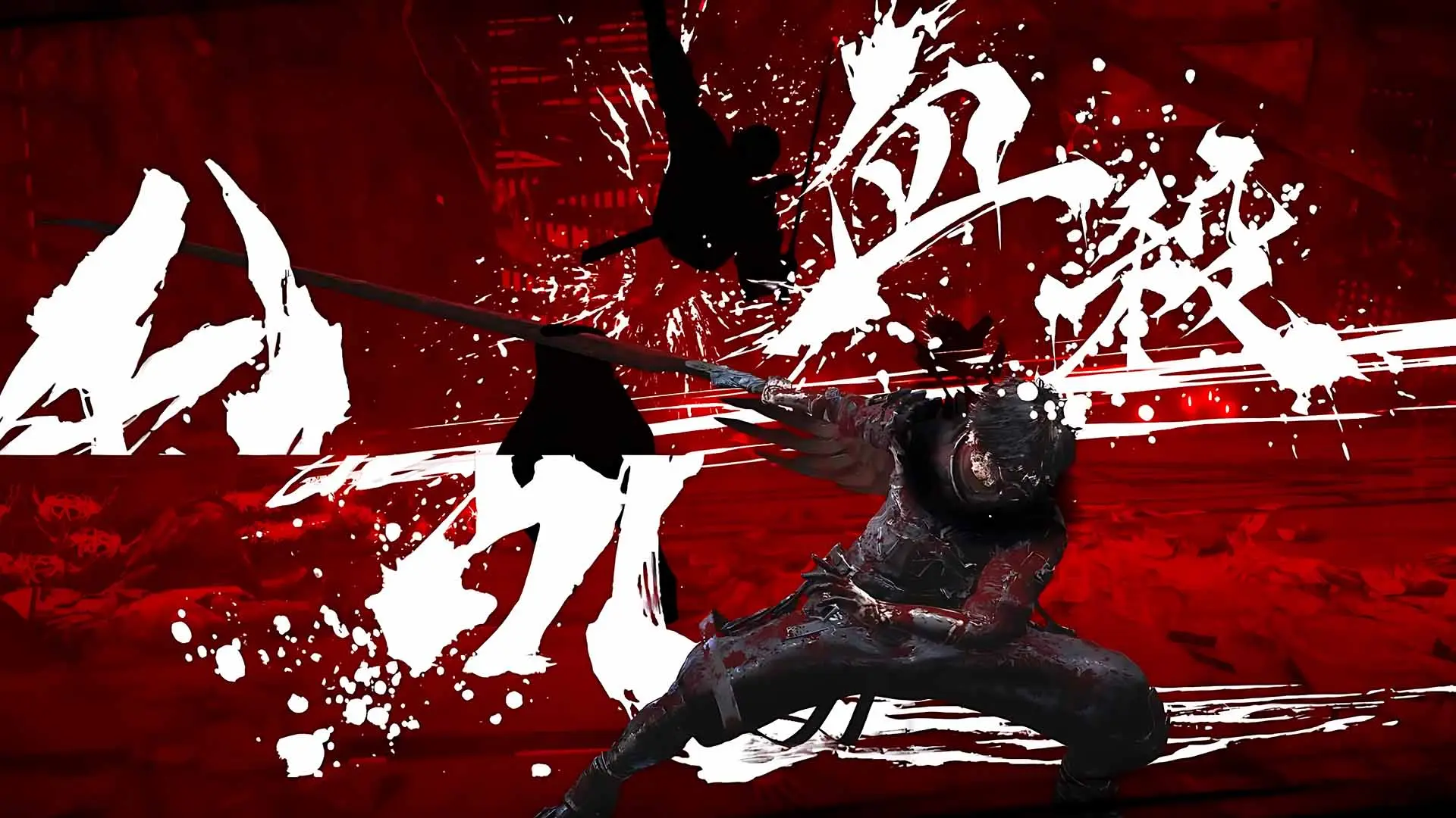 Ninja Gaiden 4. Все виды оружия - изображение