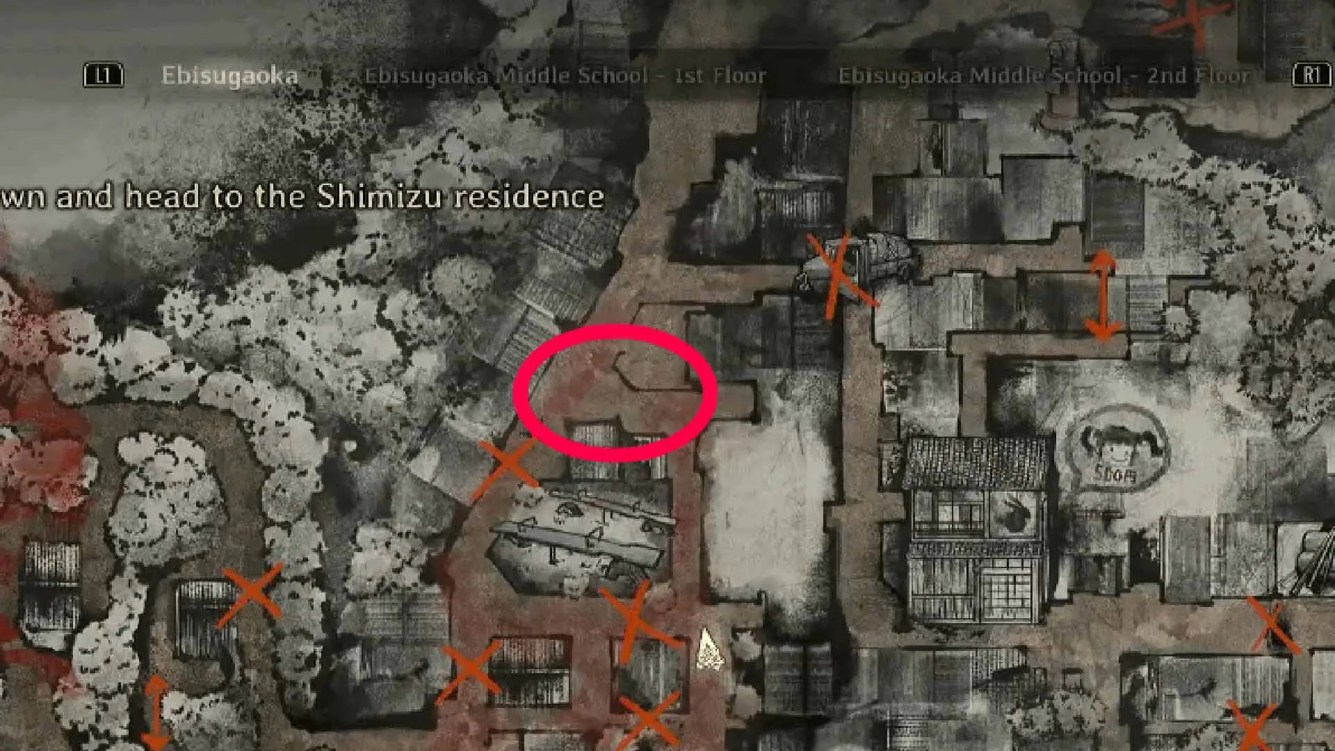 Silent Hill f. Возвращение в Эбисугаоку на НГ+. Часть 2 - изображение
