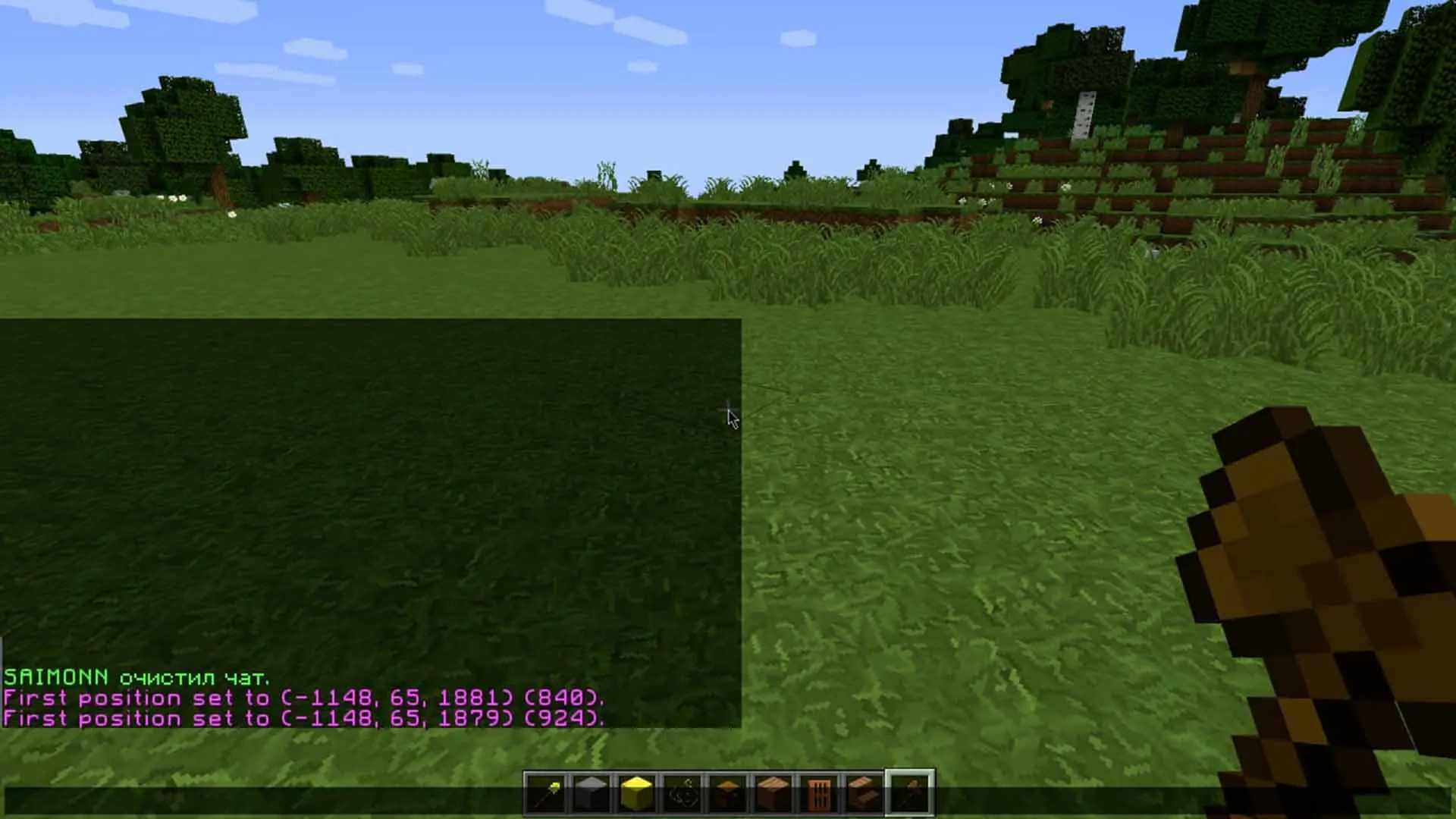 Minecraft. Как быстро заприватить свой дом на сервере - изображение