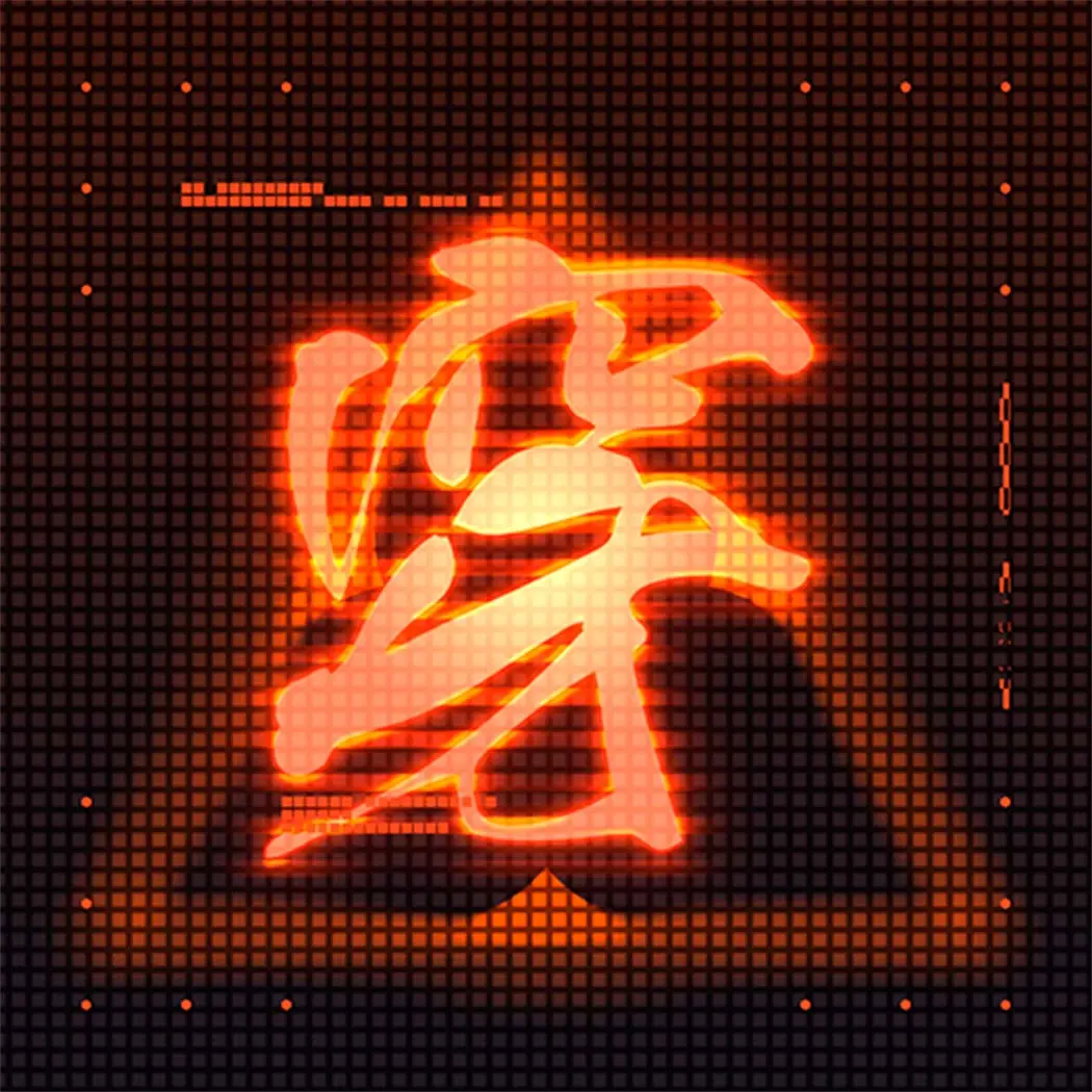 Ninja Gaiden 4. Все достижения - изображение