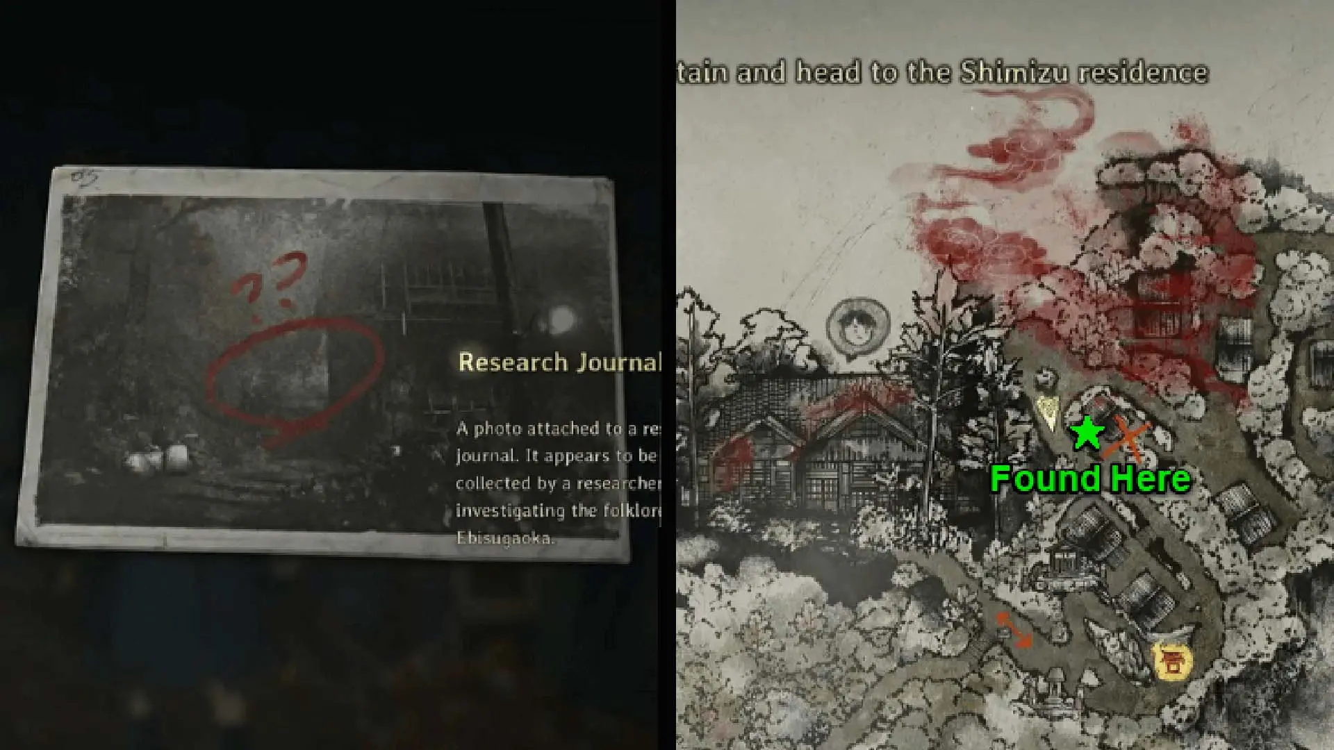 Silent Hill f. Возвращение в Эбисугаоку на НГ+. Часть 5 - изображение
