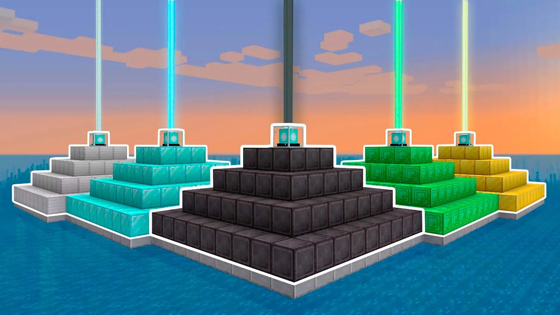 Minecraft. Как сделать маяк и пирамиду - изображение