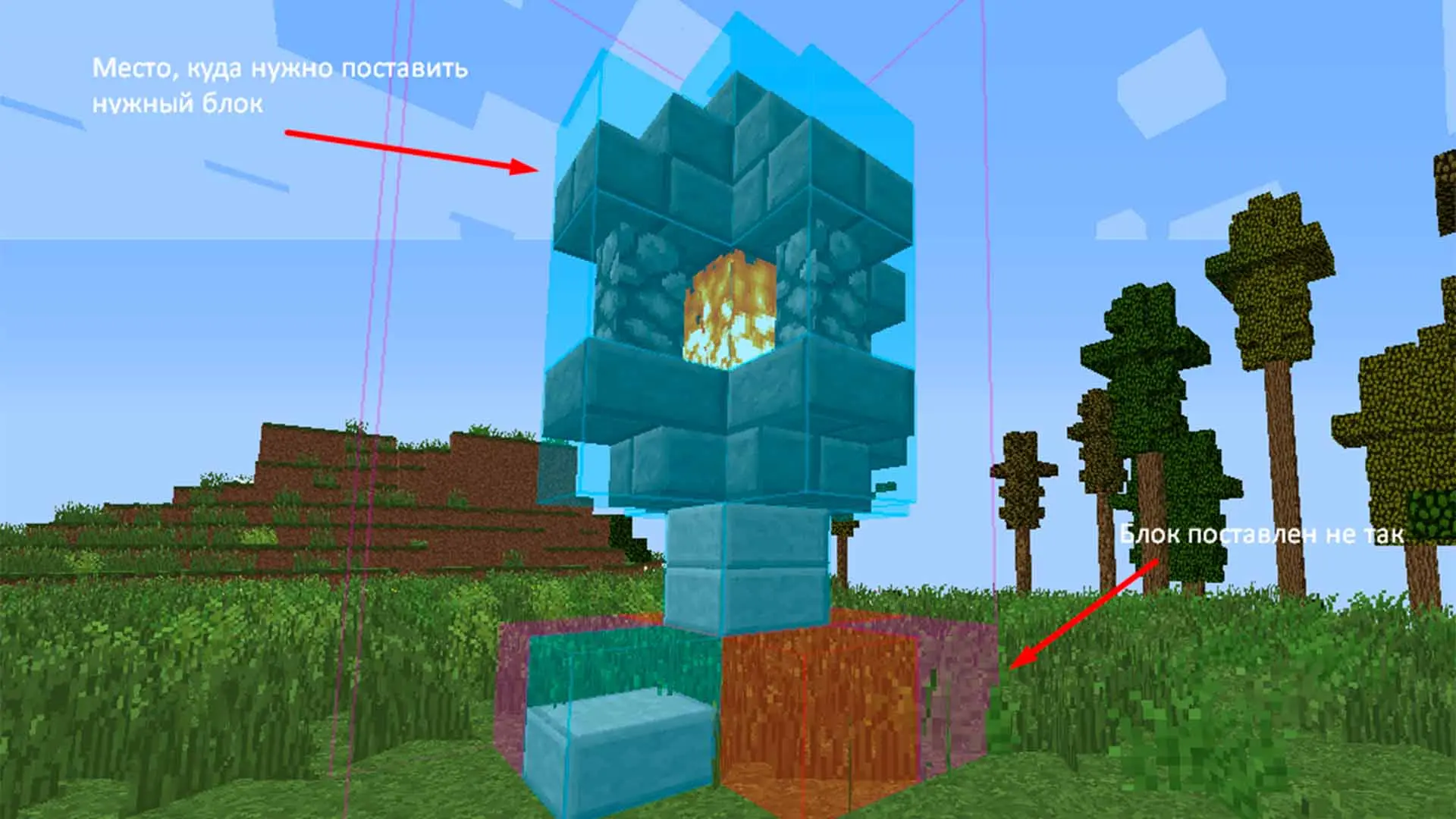 Minecraft. Дом мечты: красивые чертежи и пошаговые схематики - изображение